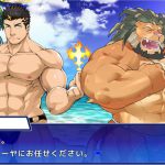 ザバーニーヤ・アルスラーン