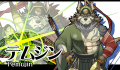 Temujin