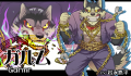 Garmr