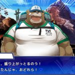 アシガラ登山