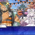 ハロウィン・アルスラーン・アリス