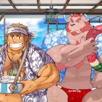 アンドヴァリ・チェルノボーグ