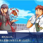 ハーロット・リョウタ