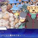 ザバーニーヤ・カーシー