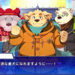 ジャンバヴァン・カーシー・レイヴ